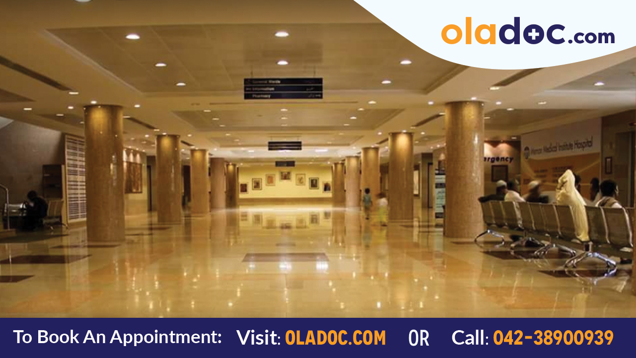 Waiting area at Memon Medical Institute Hospital Karachi